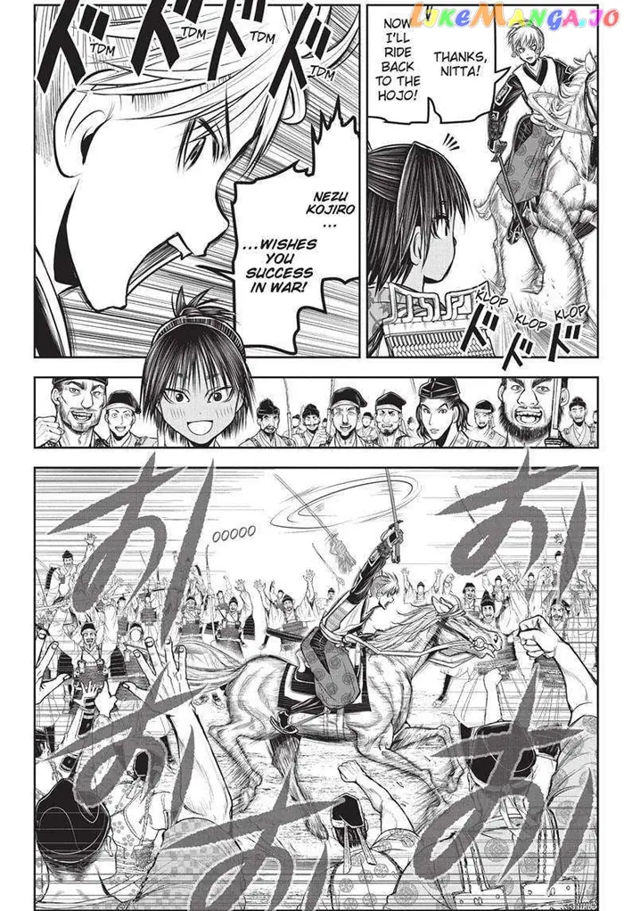 The Elusive Samurai Chapter 140 image 08_optimized